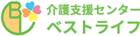 サイトマップ | 介護支援センターベストライフ|大阪の介護の求人なら